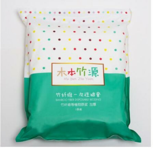 cheap Beauty salons disposable sheets quilt covers bedding sets